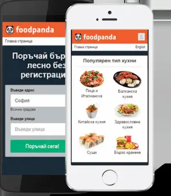 10 причини да избереш онлайн поръчка на храна