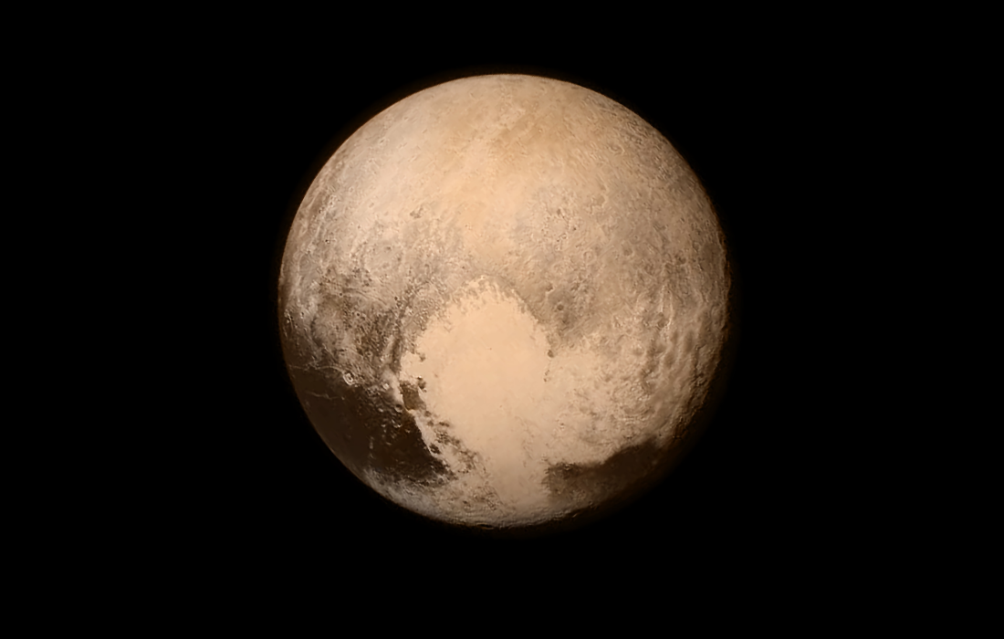 10 любопитни факта за Плутон