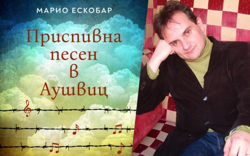 10-те най-продавани книги на издателство "Сиела" за февруари 2020 г.