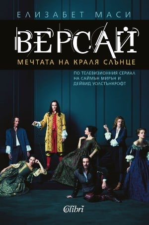  10 женски книги от издателство „ Колибри “ 