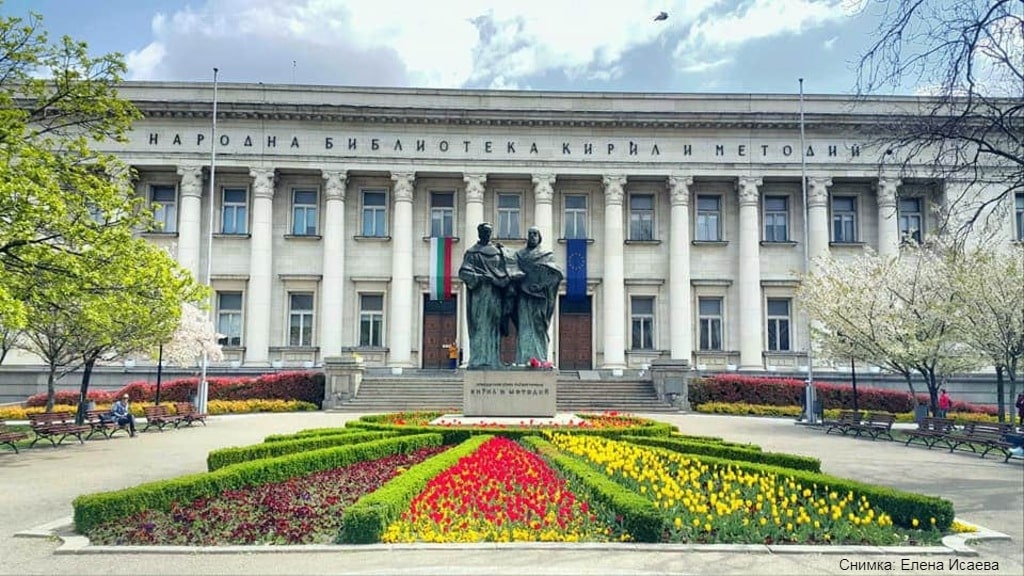  10 дати и събития, които всеки българин би трябвало да помни 