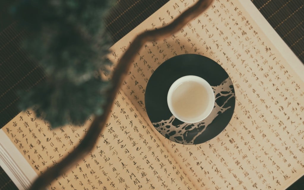  10 от най-известните китайски поговорки 