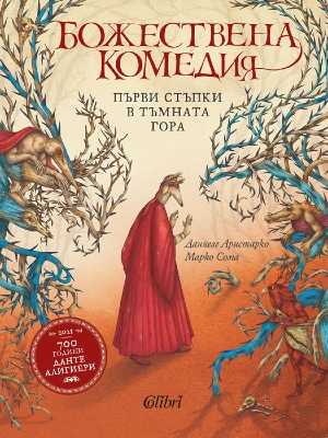  10 книги, които могат да осъществен 