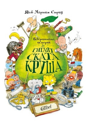  10 книги, с които да се насладим на пролетта 