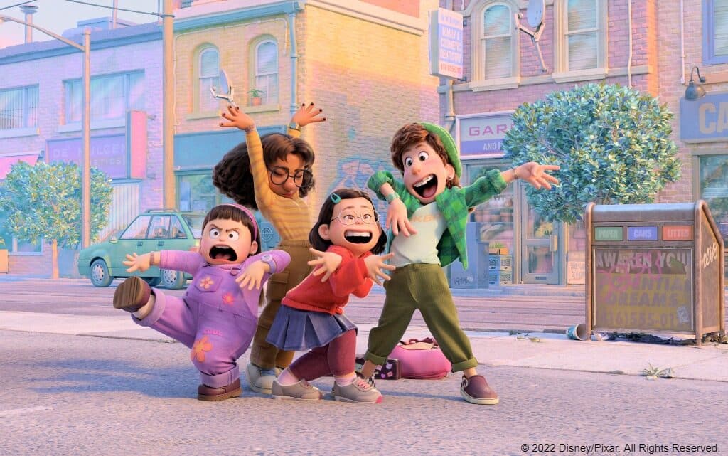  Мей алената панда 