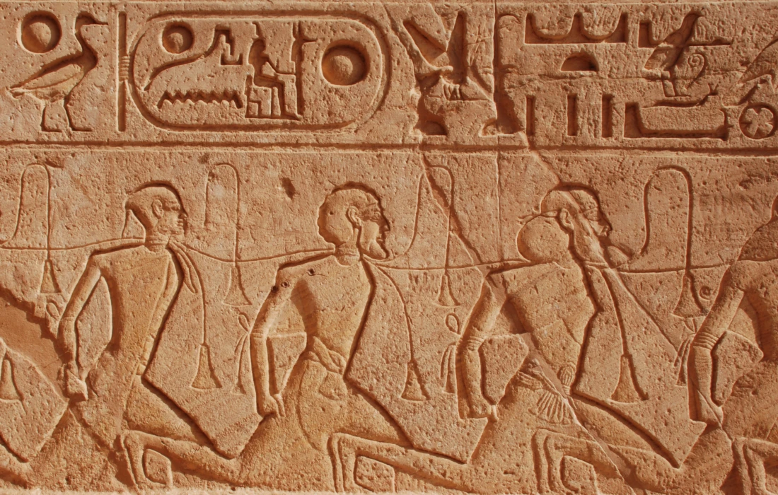 10 олимпийски спорта, водещи началото си от Древен Египет
