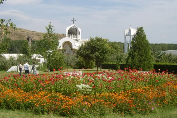 10 силно енергийни места в България