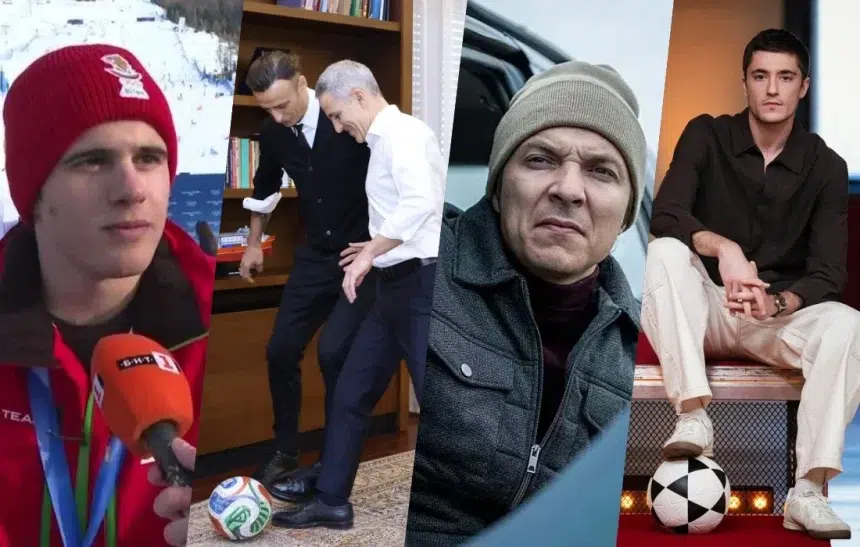 10-те най-горещи българи за 2026 година