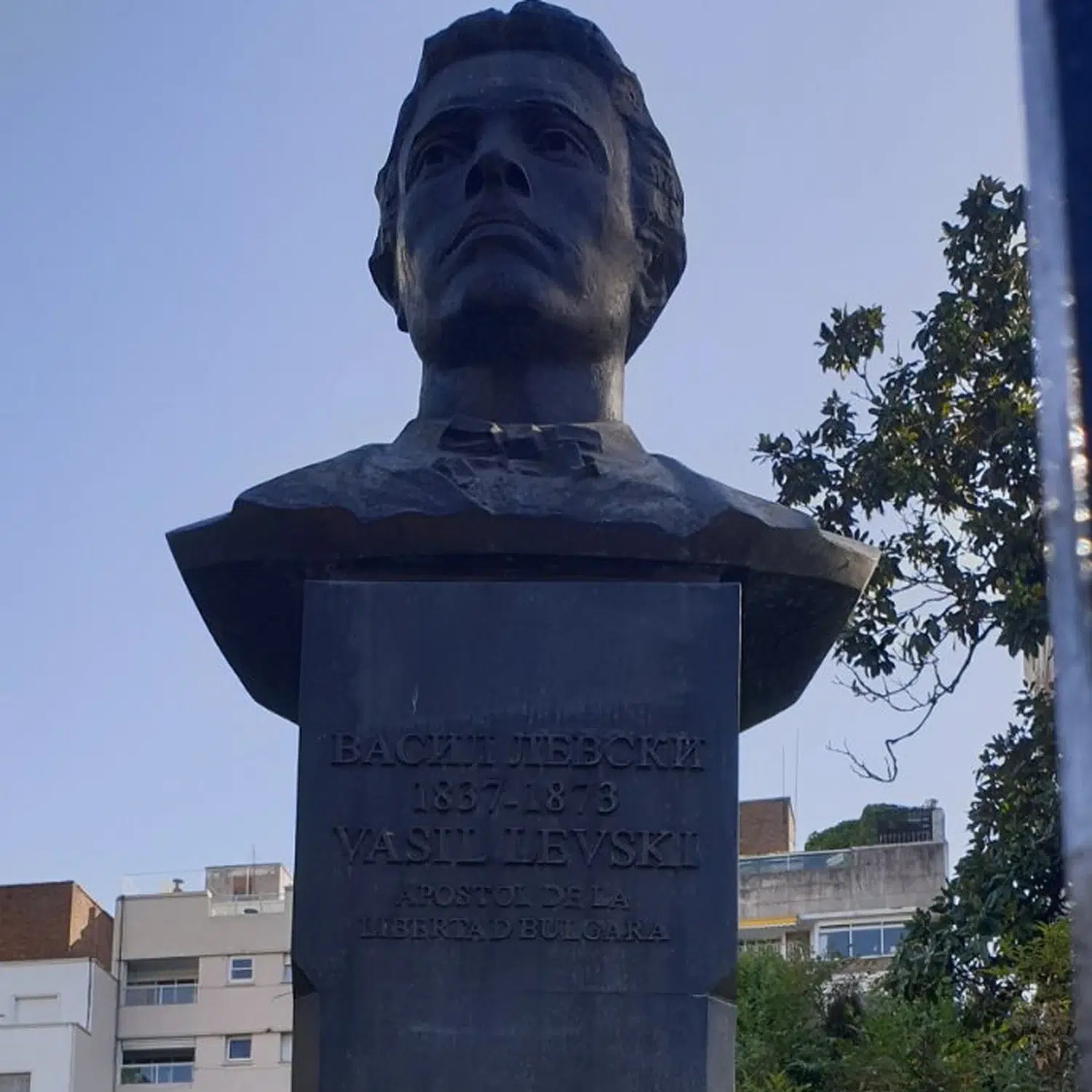 10 паметника на Васил Левски в чужбина: знаете ли къде се намират?